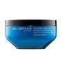 Mascarilla para Cabello Fino Muroto Volume Shu Uemura de Shu Uemura, Mascarillas - Ref: S0569504, Precio: 54,26 €, Descuento: %