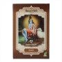 Coloração Semipermanente Henna Radhe Shyam 001320025 Katam (100 g) de Radhe Shyam, Coloração semipermanente - Ref: S4244766, ...