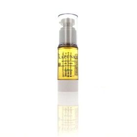 Huile d'Argan Kapunka Jazmin 30 ml de Kapunka, Hydratants - Réf : S4514816, Prix : 37,45 €, Remise : %