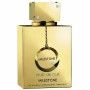 Women's Perfume Armaf EDP Club De Nuit Milestone 105 ml by Armaf, Eau de Perfume - Ref: S8300547, Price: €32.08, Discount: %