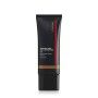 Gesichtsreiniger Shiseido 30 ml von Shiseido, Gesichtsreiniger - Ref: S8313382, Preis: €32.70, Rabatt: %